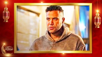 القبض على محمد إمام في قضية مخدرات بالحلقة الثالثة من مسلسل الكينج