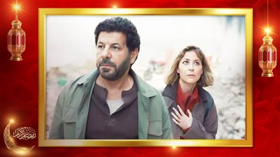 منة شلبي تنقذ إياد نصار من قبضة الاحتلال الإسرائيلي في الحلقة الثالثة من مسلسل صحاب الأرض