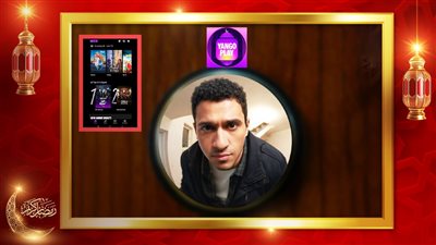 عصام عمر يتصدر قائمة الأعلى مشاهدة على منصة يانغوبلاي بـ عين سحرية