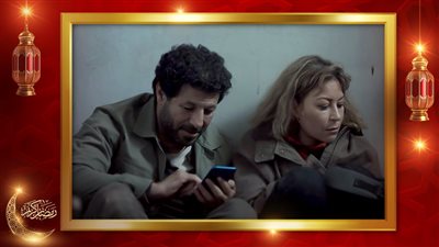 منة شلبي وإياد نصار تحت الحصار بحثًا عن جهاز الأشعة لإنقاذ ابن شقيقه في الحلقة 6 من صحاب الأرض