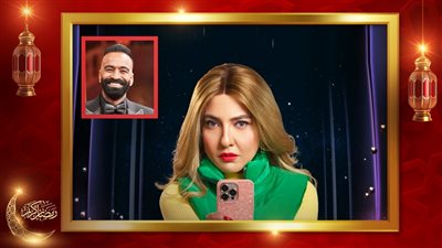 خاص.. مي كساب تعيش قصة حب مع محمود الليثي ضمن أحداث مسلسل نون النسوة