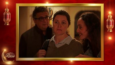 يسرا اللوزي ترفع دعوى تبديد ضد ماجد الكدواني ضمن أحداث الحلقة الثامنة من مسلسل كان ياما كان