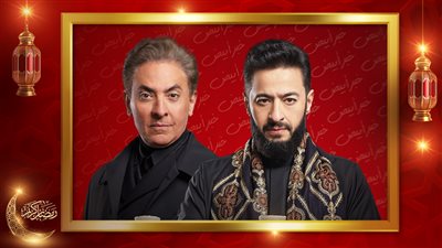 فتحي عبدالوهاب يستغل أطفال أيتام للوصول إلى الزمردة قبل حمادة هلال في الحلقة 14 من المداح