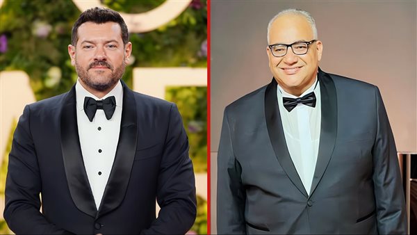 بيومي فؤاد ـ عمرو يوسف  