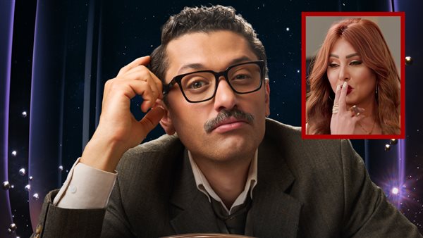 كريم محمود عبدالعزيز ـ رحاب الجمل 