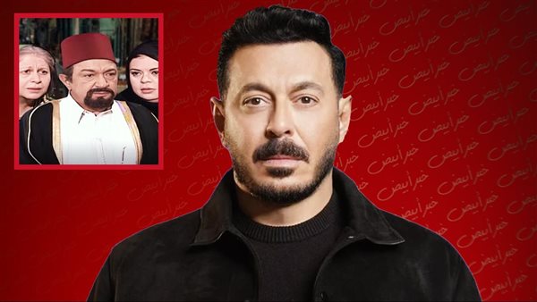 مصطفى شعبان ـ مشهد من مسلسل العطار والسبع بنات 