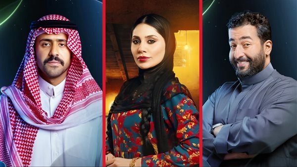  إلهام علي وناصر الدوسري وإبراهيم الحجاج 