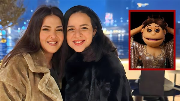 إيمي ودنيا ـ أبلة فاهيتا  