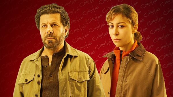 منة شلبي ـ إياد نصار 