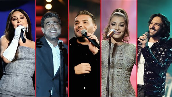 بهاء ـ أصالة ـ رامي ـ وائل ـ إليسا 