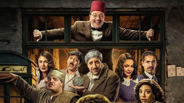 مسلسل النص التاني 