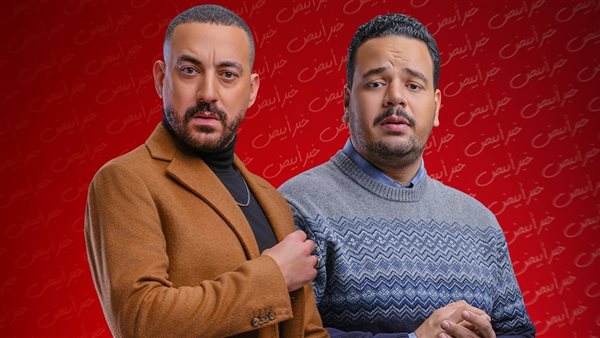 مصطفى غريب ودياب  