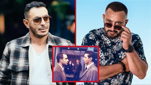 أحمد السقا ـ مصطفى شعبان 