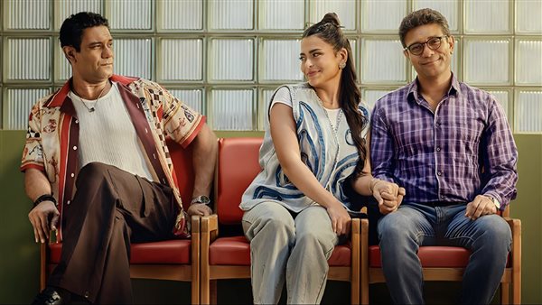 فيلم إن غاب القط 