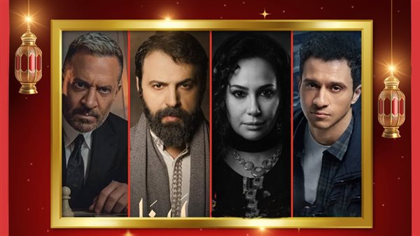 جرائم قتل في الحلقات الأولى  