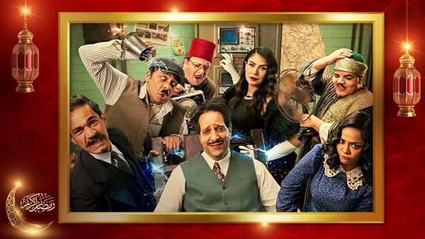 أبطال مسلسل النص التاني 