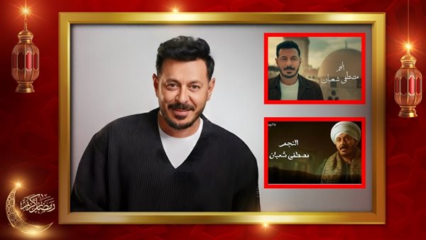 مصطفى شعبان 