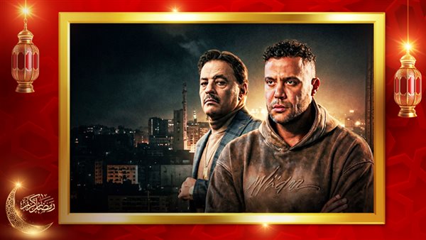 محمد إمام وعمرو عبدالجليل 