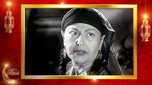 نجمة إبراهيم  