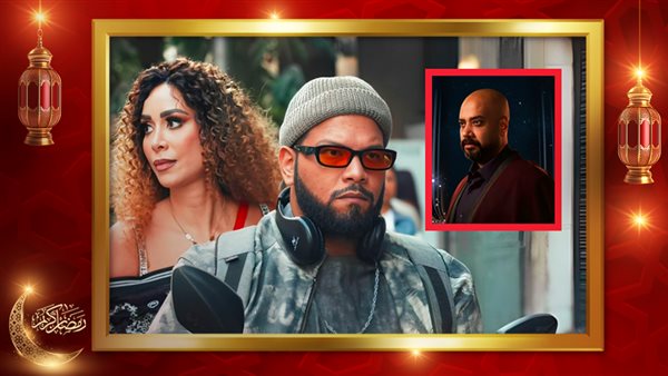 أحمد عبدالحمدي وبسنت شوقي ـ حاتم صلاح 