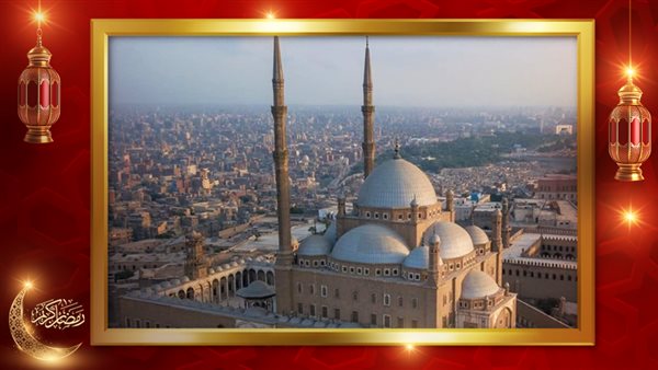 مسجد محمد علي 