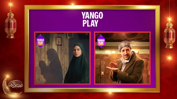 النص التاني وحكاية نرجس 