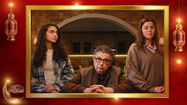 مسلسل كان ياما كان 