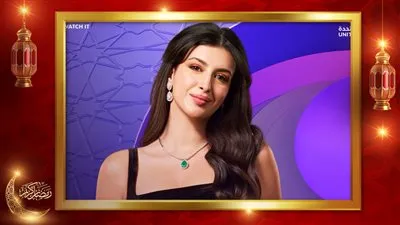 ظهورها يقلب الموازين.. حلقة الليلة من علي كلاي تشهد أول ظهور لـ سارة بركة