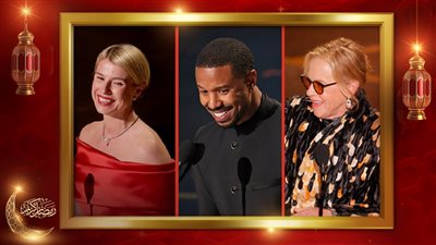 بالأسماء.. القائمة الكاملة لجوائز الأوسكار 2026