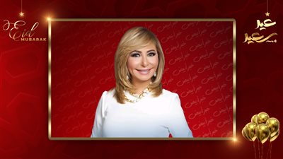 استفتاء خبر أبيض رمضان 2026.. رحلة المليار لـ لميس الحديدي يحصد لقب أفضل برنامج