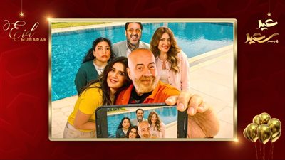 سباق أفلام عيد الفطر 2026.. محمد سعد يعوض غياب رمضان بـ فاميلي بيزنس