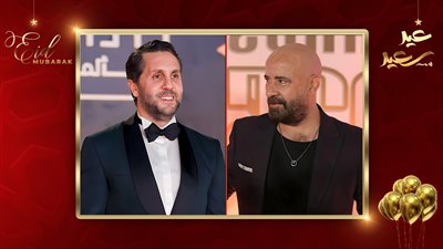 محمد سعد أم هشام ماجد.. من يفوز في سباق الكوميديا بعيد الفطر 2026؟