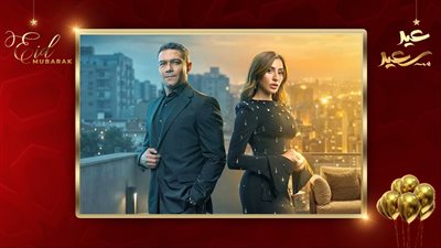 استفتاء خبر أبيض رمضان 2026.. آسر ياسين ودينا الشربيني أفضل ديو بمسلسل اتنين غيرنا