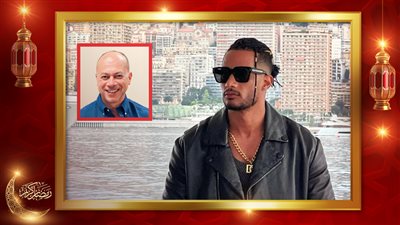محمد رمضان يتعاقد مع تامر مرسي على مسلسل جديد والعرض رمضان 2027