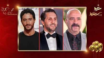 محمد سعد والفيشاوي وهشام ماجد ومالك.. إيرادات النجوم في السينما قبل سباق عيد الفطر 2026