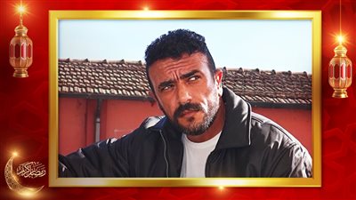 القبض على أحمد العوضي في مسلسل علي كلاي الحلقة الـ17