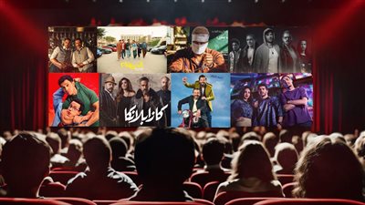 إنفوجراف خبر أبيض.. الأفلام صاحبة أعلى افتتاحيات في السينما المصرية