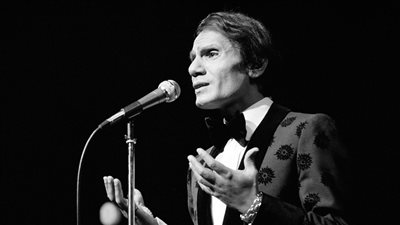 العندليب الأسمر    