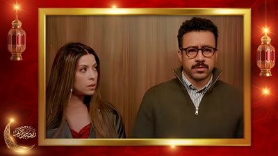 خلافات أحمد داود وميرنا جميل تنتقل إلى محكمة الأسرة في الحلقة 4 من بابا وماما جيران