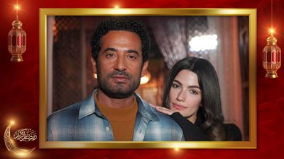 عمرو سعد يعترف لـ تارا عماد بحبه ضمن أحداث الحلقة 18 من مسلسل إفراج