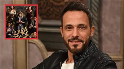 يوسف الشريف: الكوميديا مش ملعبي وتجربة فن الحرب كانت مرعبة لأني أول مرة أقدم لايت كوميدي