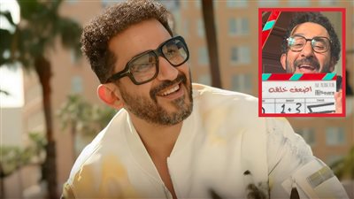 نجوم بأكثر من وجه.. أحمد حلمي عالم حيوانات في أضعف خلقه ويتيم يبحث عن نفسه في حدوتة