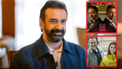 نجوم بأكثر من وجه.. كريم عبدالعزيز بين صراعات المافيا والانتربول في مطلوب عائليا و7dogs