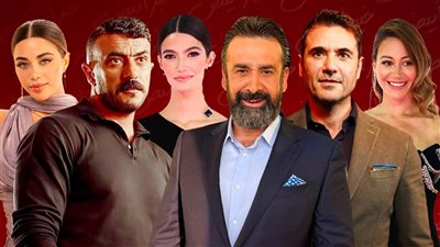 كريم والعوضي وعز ومنة ويارا وتارا     