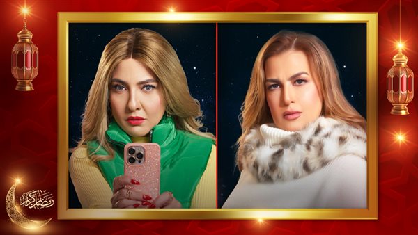 سيمون ـ مي كساب 