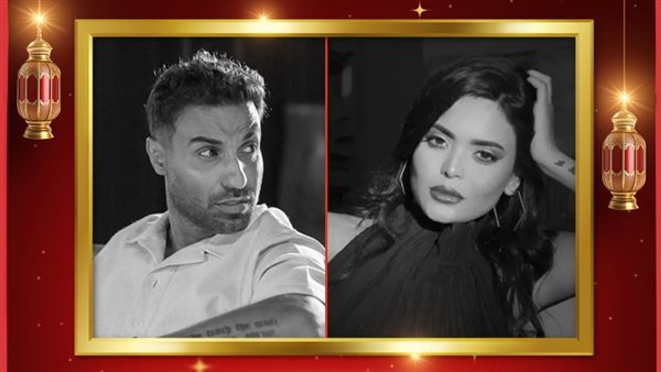 أسماء جلال ـ أحمد فهمي