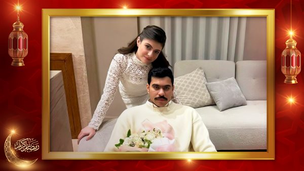 أحمد رمزي وتارا عبود  