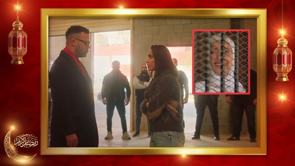 مسلسل الكينج 