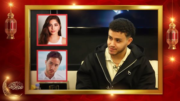 حسن مالك ـ مايان السيد ـ أحمد مالك 