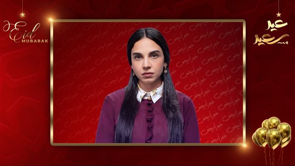 سلمى أبو ضيف 